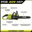 RYOBI 40V 120 MPH 550 CFM Cordless Battery Blower and Lawn and leaf bag with 4.0 Ah Battery and Charger RY40LB01K-AC04313