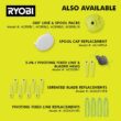 RYOBI ONE+ 18V 12 in. Cordless Battery 3-in-1 Mower, String Trimmer, and Edger (Tool Only) P20016BTL RYOBI ONE+ 18V 12 in. Cordless Battery 3-in-1 Mower, String Trimmer, and Edger (Tool Only) P20016BTL