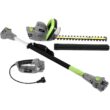 Earthwise 2 in 1, 18 in. 4.5 Amp Electric Multi-Tool Pole/Hedge Trimmer CVPH43018