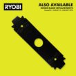 RYOBI ONE+ HP 18V Brushless Edger (Tool Only) P2302BTL