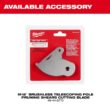 Milwaukee M18 Brushless 18-Volt Lithium-Ion Cordless Telescoping Pole Pruning Shears Saw (Tool-Only) 3008-20 Milwaukee M18 Brushless 18-Volt Lithium-Ion Cordless Telescoping Pole Pruning Shears Saw (Tool-Only) 3008-20