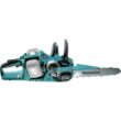 Makita XCU03Z 36V (18V X2) LXT Brushless 14