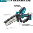 Makita XCU14Z 18V LXT Lithium-Ion Brushless Cordless 6" Pruning Saw, Tool Only Makita XCU14Z 18V LXT Lithium-Ion Brushless Cordless 6" Pruning Saw, Tool Only
