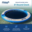 Wateraft 96-Inches x 6 -Seat Blue Inflatable raft Wateraft 96-Inches x 6 -Seat Blue Inflatable raft