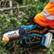 Makita XCU14Z 18V LXT Lithium-Ion Brushless Cordless 6" Pruning Saw, Tool Only Makita XCU14Z 18V LXT Lithium-Ion Brushless Cordless 6" Pruning Saw, Tool Only