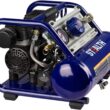 STEALTH Air Compressor 1 Gallon, 1/2HP Max 125 PSI, Induction Motor, 0.8 CFM@90PSI, 1.3 CFM@40PSI, SAUQ-1105