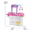 Step2 Love & Care Deluxe Baby Doll Nursery Playset for Kids, Compact Changing Station & Crib, Made of Durable Plastic, Pink