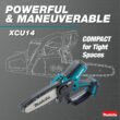 Makita XCU14Z 18V LXT Lithium-Ion Brushless Cordless 6" Pruning Saw, Tool Only Makita XCU14Z 18V LXT Lithium-Ion Brushless Cordless 6" Pruning Saw, Tool Only