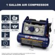 STEALTH Air Compressor 1 Gallon, 1/2HP Max 125 PSI, Induction Motor, 0.8 CFM@90PSI, 1.3 CFM@40PSI, SAUQ-1105