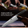 HOSHANHO 16-Piece Knife Set with Block, Ultra Sharp High Carbon Powder Steel Knife Block Set