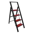 Sorfey Step Ladders 4 - Step Steel Lightweight Folding Step Ladder, Black/Red
