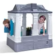 Step2 Neat & Tidy Cottage Homestyle Edition Kids Outdoor Playhouse for Toddlers Step2 Neat & Tidy Cottage Homestyle Edition Kids Outdoor Playhouse for Toddlers