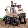 Step2 Safari Truck Climber
