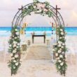 Karl home 84 in. x 59 in. Iron Garden Arbor