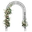 Karl home 84 in. x 59 in. Iron Garden Arbor