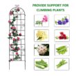 Tunearary 7.2 ft. Black Outdoor Metal Rustproof Garden Trellis, (2-Pack)