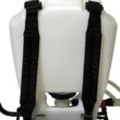 Chapin 4 Gal. Rechargeable 24V Lithium-Ion Battery Powered Backpack Sprayer Chapin 4 Gal. Rechargeable 24V Lithium-Ion Battery Powered Backpack Sprayer