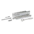 Milwaukee 3/8 in. Drive SAE/Metric Ratchet and Socket Mechanics Tool Set with 3/8 in. Drive 5 in. Stubby Ratchet (57-Piece)