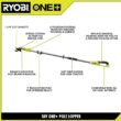 RYOBI ONE+ 18V Cordless Pole Lopper with 2.0 Ah Battery and Charger RYOBI ONE+ 18V Cordless Pole Lopper with 2.0 Ah Battery and Charger