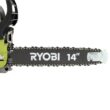 RYOBI RY3714 14 in. 37cc 2-Cycle Gas Chainsaw RYOBI RY3714 14 in. 37cc 2-Cycle Gas Chainsaw