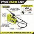 RYOBI ONE+ HP 18V Brushless Cordless Rotary Tool Kit with 2.0 Ah HIGH PERFORMANCE Battery and Charger
