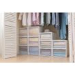 IRIS 15.75 in. x 9 in. White Medium Box Chest Drawer