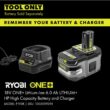 RYOBI ONE+ 8 in. 18V Cordless Cultivator (Tool-Only) P2705BTL RYOBI ONE+ 8 in. 18V Cordless Cultivator (Tool-Only) P2705BTL