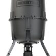 Moultrie 250 lb Pro II Cellular Deer Feeder Moultrie 250 lb Pro II Cellular Deer Feeder