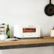 BALMUDA The Toaster | Steam Oven Toaster | 5 Cooking Modes: Sandwich Bread, Artisan Bread, Pizza & Pastry, Oven | Precise Heat Control | Steam Technology | Baking Pan | US Version | White