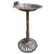Unbranded Frog Bird Bath HD5012-AB