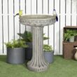 Watnature 24in. Fiber Reinforced Concrete Outdoor Birdbath Stylish with Modern Pedestal for Garden, Patio, Backyard, Lawn SJ30034