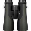 Vortex Crossfire HD 12x50 Binocular