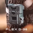 SpyPoint Flex G36 36.0 MP Cellular Game Cameras 2-Pack SpyPoint Flex G36 36.0 MP Cellular Game Cameras 2-Pack