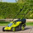 Sun Joe 24V-X2-17LM 48-Volt* IONMAX Cordless Lawn Mower Kit W/ Collection Bag, 17-inch, 6-Position, W/ 2 x 4.0-Ah Batteries + Charger