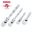 CRAFTSMAN V-SERIES Ratchet Set, Flexible Head, 4 Piece (CMMT86507V) CRAFTSMAN V-SERIES Ratchet Set, Flexible Head, 4 Piece (CMMT86507V)