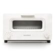 BALMUDA The Toaster, Steam Oven Toaster, 5 Cooking Modes, Precise Heat Control, Steam Technology, Baking Pan, US Version, White
