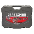 CRAFTSMAN OVERDRIVE 121-Piece Gunmetal Chrome Mechanics Tool Set, Standard SAE/Metric Socket Set, with Hard Case (CMMT99121L) CRAFTSMAN OVERDRIVE 121-Piece Gunmetal Chrome Mechanics Tool Set, Standard SAE/Metric Socket Set, with Hard Case (CMMT99121L)