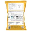 Jonathan Green (10316) Black Beauty Original Grass Seed Blend - Cool Season Lawn Seed (50 lb)