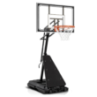 Basketball Hoop 48 Inch Backboard Portable Basketball Hoop Outdoor,5.3-10ft Stepless Regulation Crank Adjust Basketball Goal System, Black