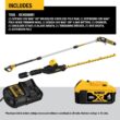 DEWALT 20V MAX Cordless Lithium-Ion Pole Saw and Pole Hedge Trimmer Combo Kit with (1) 4.0 Ah Battery and Charger DEWALT 20V MAX Cordless Lithium-Ion Pole Saw and Pole Hedge Trimmer Combo Kit with (1) 4.0 Ah Battery and Charger