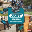 Makita XGT 18 in. 40V max Brushless Electric Battery Chainsaw (Tool Only) Makita XGT 18 in. 40V max Brushless Electric Battery Chainsaw (Tool Only)
