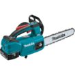 Makita LXT 10 in. 18V Lithium-Ion Brushless Electric Battery Chainsaw Kit (4.0Ah)