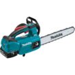 Makita LXT 12 in. 18V Lithium-Ion Brushless Top Handle Electric Battery Chainsaw Kit (4.0 Ah)