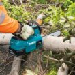 Makita LXT 12 in. 18V Lithium-Ion Brushless Top Handle Electric Battery Chainsaw Kit (4.0 Ah)