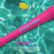 Easton Hype Fire Pool Party 2¾