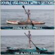 UPWELL 10'6