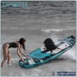 UPWELL 10'6