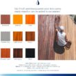 Seal-Once Nano+Poly Penetrating Wood Sealer with Polyurethane - Premium Waterproof Sealant -5 Gallon & Clear Seal-Once Nano+Poly Penetrating Wood Sealer with Polyurethane - Premium Waterproof Sealant -5 Gallon & Clear