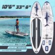 TRUISLAND Inflatable Paddle Board, Stand Up Paddle Board with Backpack, Non-Slip Thickened Deckpad, Waterproof Phone Case, Leash, Paddle, Hand Pump