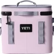 YETI Hopper Flip 12 Cooler - Cherry Blossom